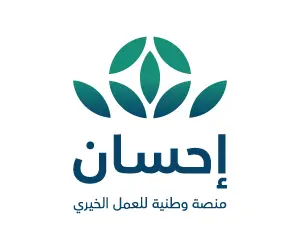 إحسان